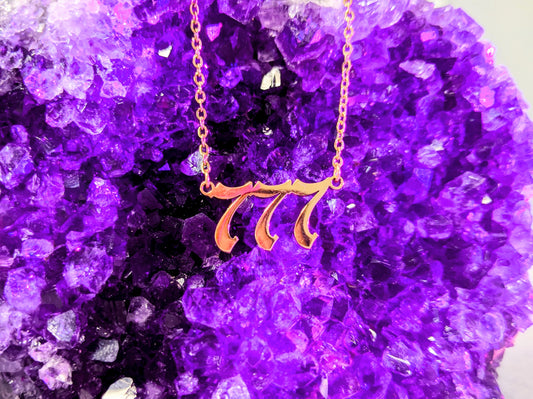 Angel Number Necklace // 777 // Alignment with all Manifestations + Total Abundance + Luck